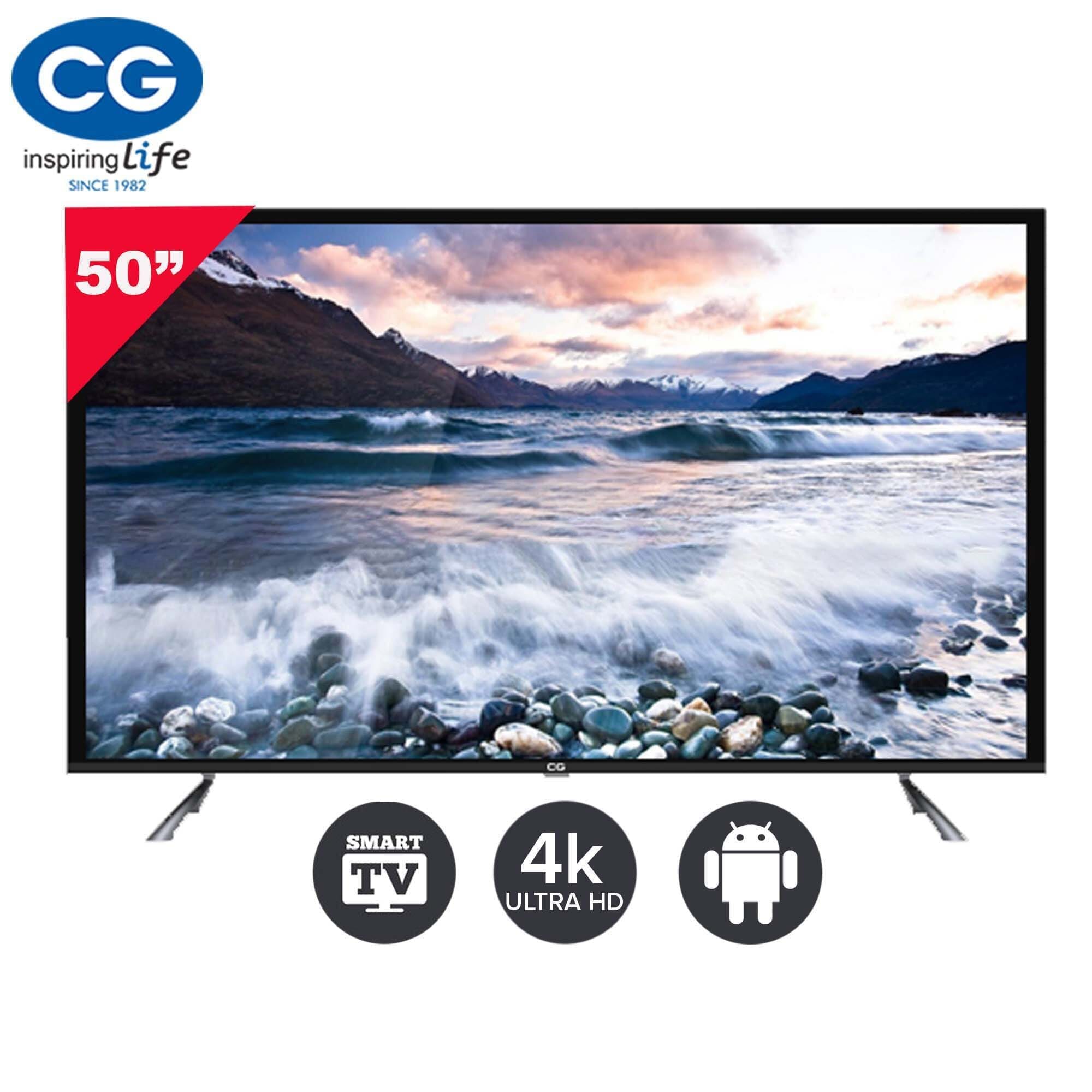 UHD LED TV(CG50A1)